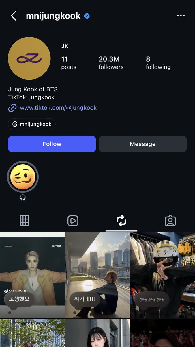 ㅇㅇㅈㅎ🍑 tweet media