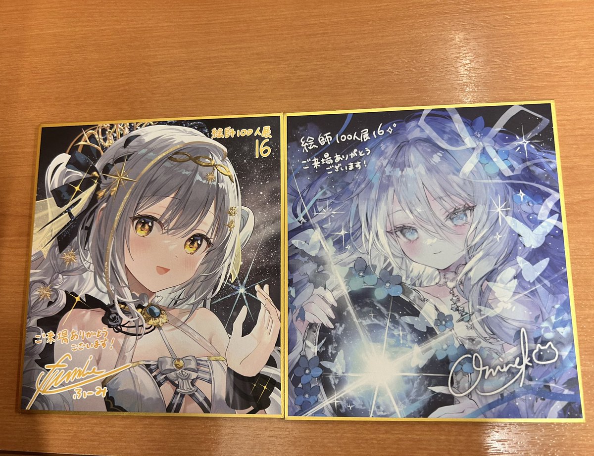 Tellus__52's tweet photo. 絵師100人展　色紙　交換希望

求：藤ちょこ先生
譲：おにねこ先生orふーみ先生
(できればおにねこ先生の色紙希望の方だと嬉しいです)

14:30ごろまでならば秋葉原で直接交換できます！
それ以降だと要相談です。

よろしくお願いします！ https://t.co/uysGkTzfkg