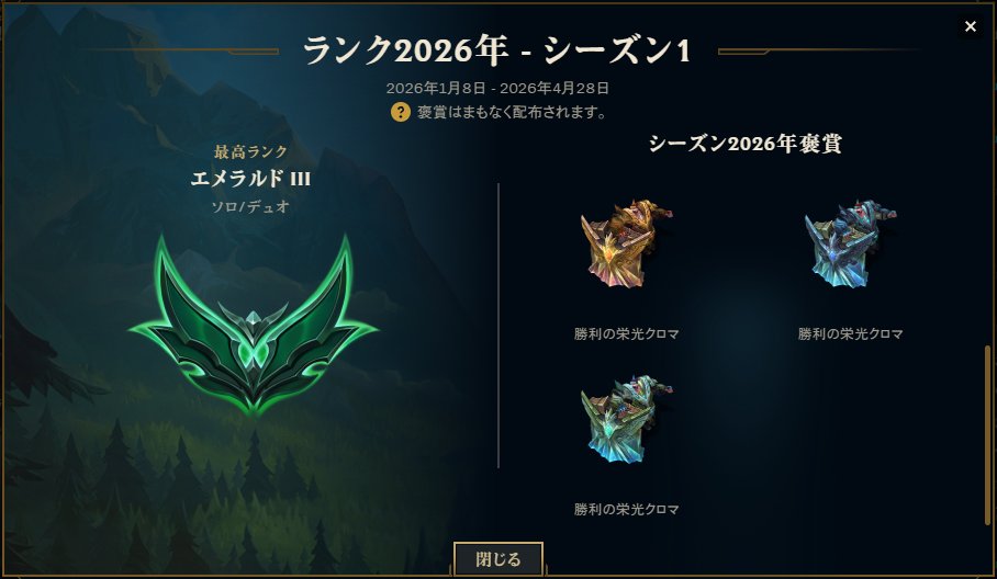 無田虚🐰➕うつぽよ tweet media