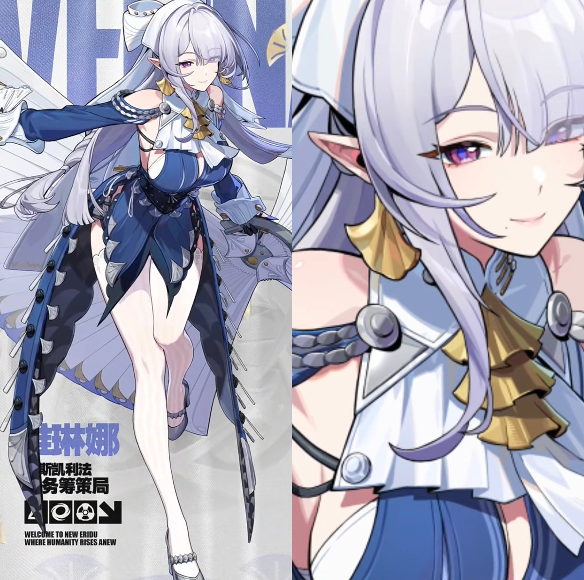 ZenlessWorld tweet media