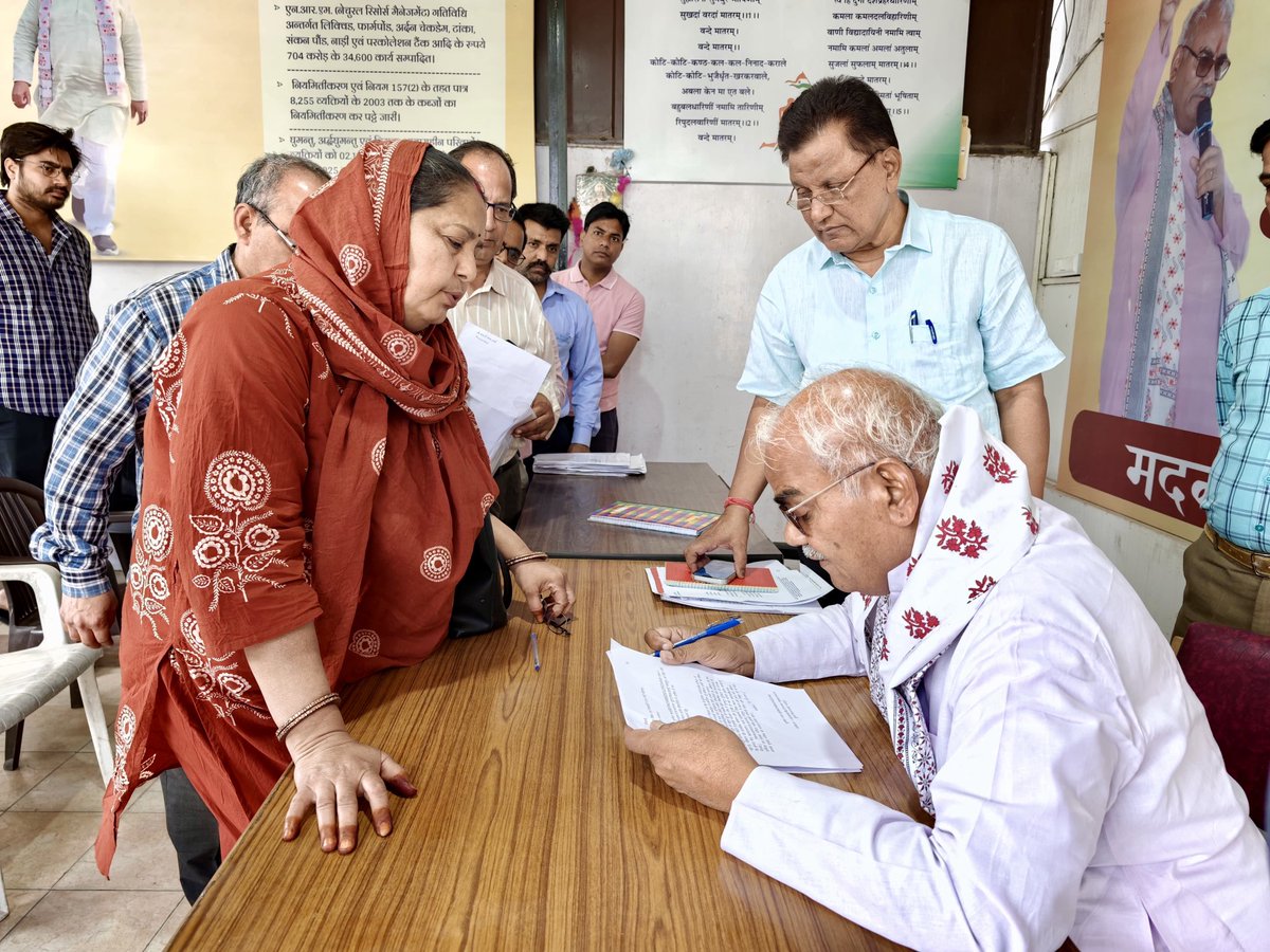 madandilawar's tweet image. जयपुर
जनसुनवाई
राजकीय आवास पर जनसुनवाई करते हुए तुरंत निस्तारण हेतु सम्बंधित अधिकारियों को दिशा-निर्देश दिए।

#jaipur #जनसेवा
#जनसुनवाई #rajasthan
#आपणो_अग्रणी_राजस्थान