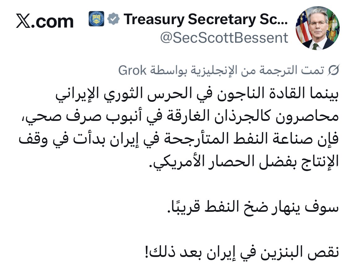 خالد البرغش tweet media