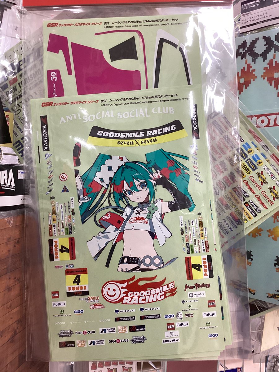 グッドスマイルレーシング 1/10 初音ミク ステッカー 【公式通販】