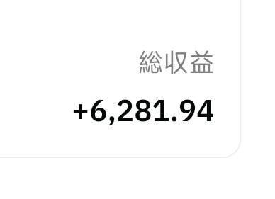 朝顔ちろる2026版☔🐬🌟‎🚀🐚👯 tweet media