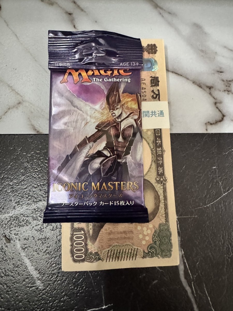 M_S_Fortis000's tweet image. 大黒様からワイ氏はお金が無いと思われてるので一発当てて黙らせてくる
#mtg #WotC