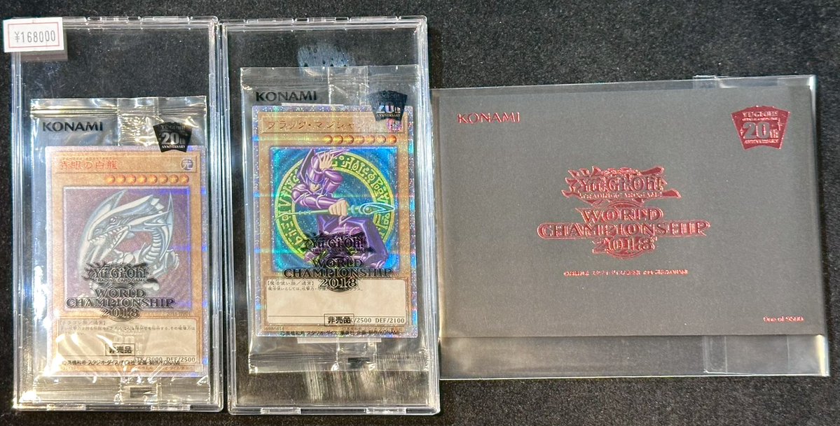 VALUABLE CARD TOKYO 4F💎入荷情報📢】 ／ 🆕【未開封】青眼の白龍