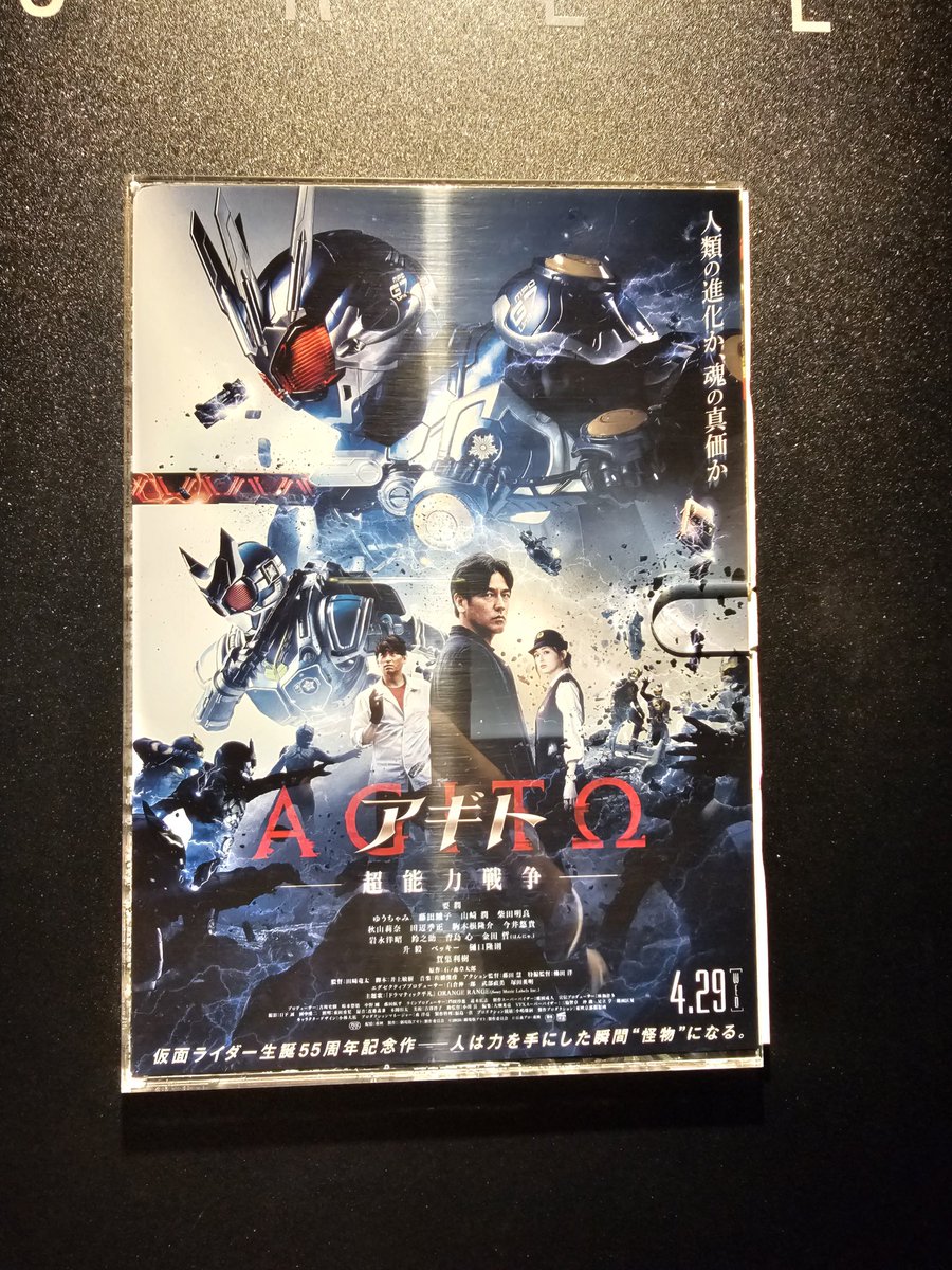 クロエP🥦︎🦫🏠 tweet media