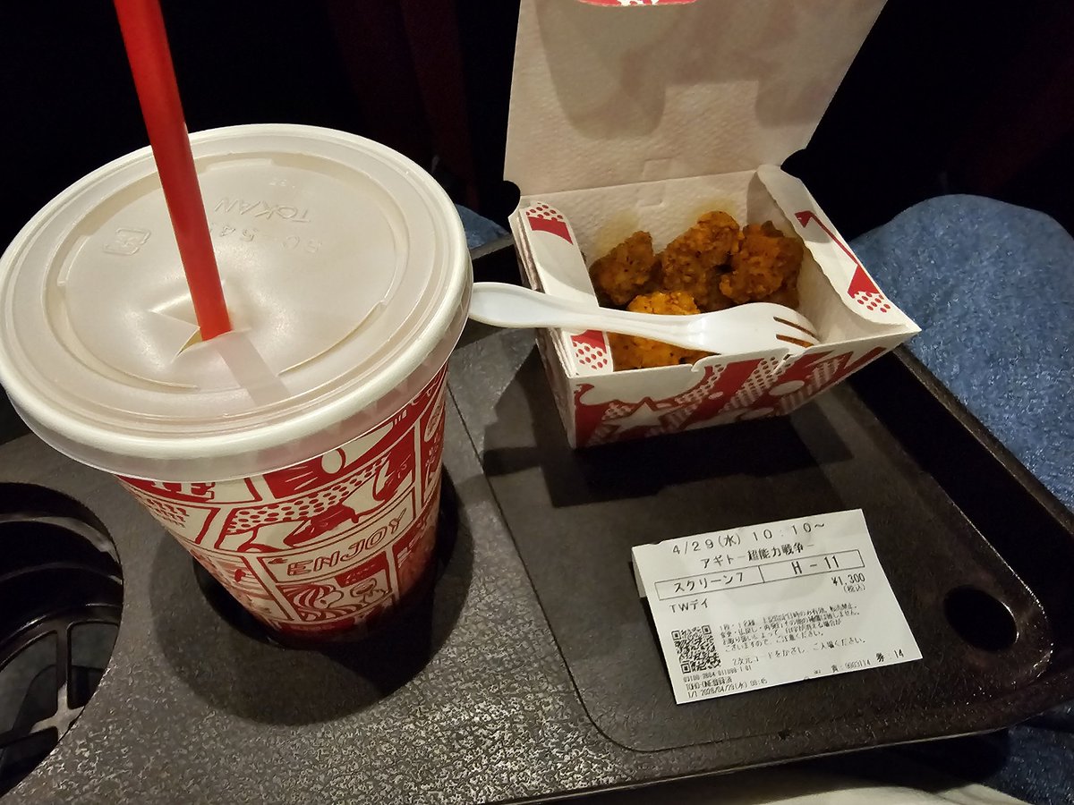 クロエP🥦︎🦫🏠 tweet media