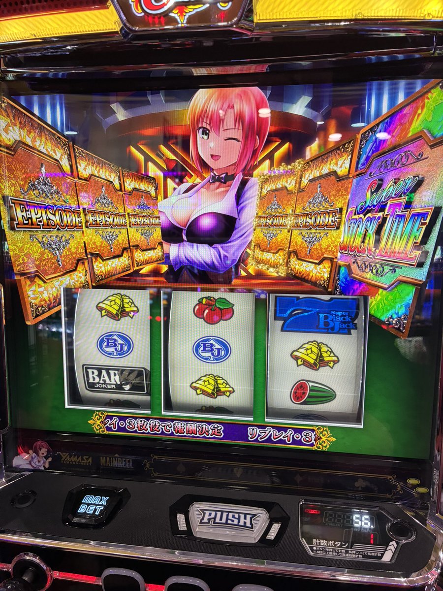 ヒナさん tweet media