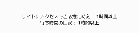 ロペス課長（サブ垢・避難中） tweet media