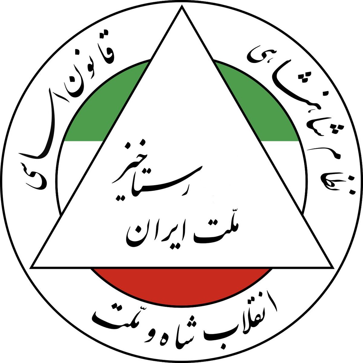 Dr. David Farmani - و جاوید شاه tweet media