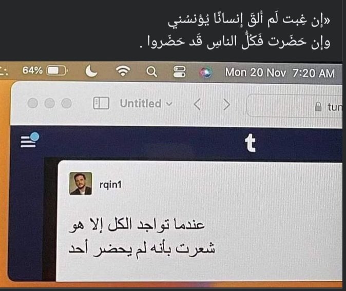 شاذ عن الشواذ🌪🌈🤺 tweet media