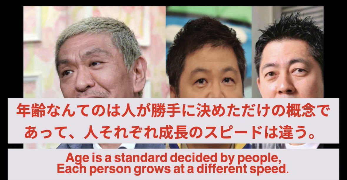 Kazulu9's tweet image. This is the logic of pedophiles.
#Gross!