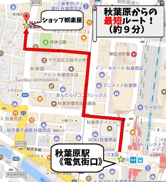 shopGRY's tweet image. 本日はちょいと遅めで開店✨

オープン前は中々の死闘が店内で繰り広げられてました🔥
ラストまで予選ある方は頑張ってくださいね！

ただ今店内【4人卓が4つ】空卓🪑
秋葉原で遊び場をお探しの方は、是非ご参照ください♪

#ゴラクヤ #ボドゲ #TCG #TRPG