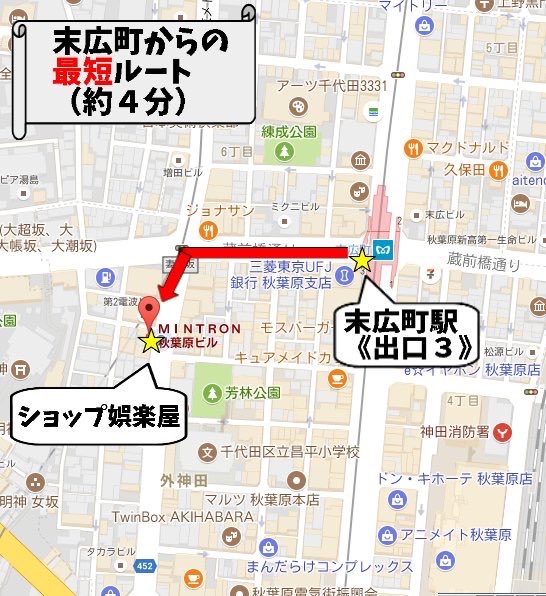 shopGRY's tweet image. 本日はちょいと遅めで開店✨

オープン前は中々の死闘が店内で繰り広げられてました🔥
ラストまで予選ある方は頑張ってくださいね！

ただ今店内【4人卓が4つ】空卓🪑
秋葉原で遊び場をお探しの方は、是非ご参照ください♪

#ゴラクヤ #ボドゲ #TCG #TRPG