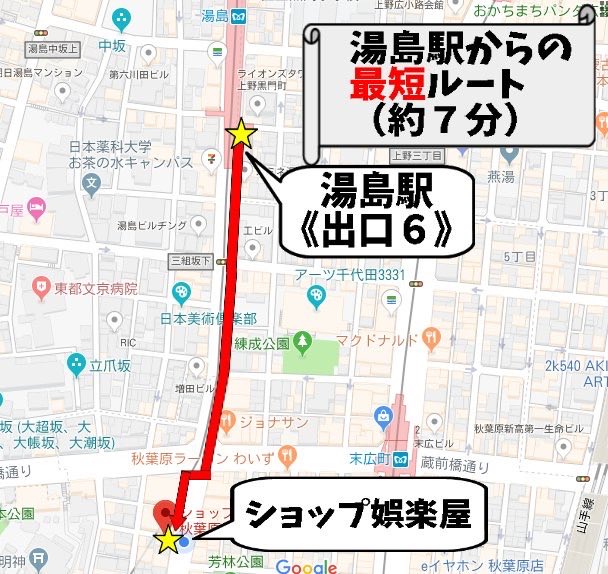 shopGRY's tweet image. 本日はちょいと遅めで開店✨

オープン前は中々の死闘が店内で繰り広げられてました🔥
ラストまで予選ある方は頑張ってくださいね！

ただ今店内【4人卓が4つ】空卓🪑
秋葉原で遊び場をお探しの方は、是非ご参照ください♪

#ゴラクヤ #ボドゲ #TCG #TRPG