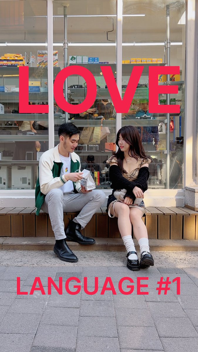 hanbibikim's tweet photo. That’s my love language https://t.co/xaG1nT2zl2