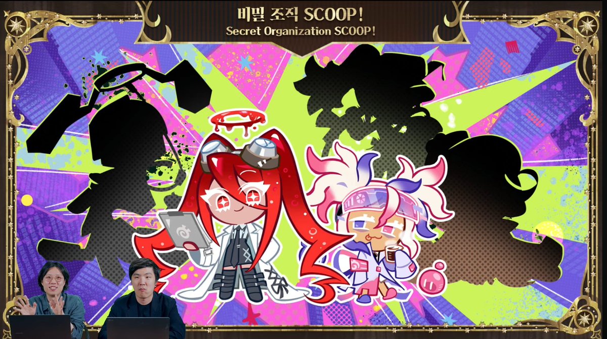 COOKIERUNFESS tweet media
