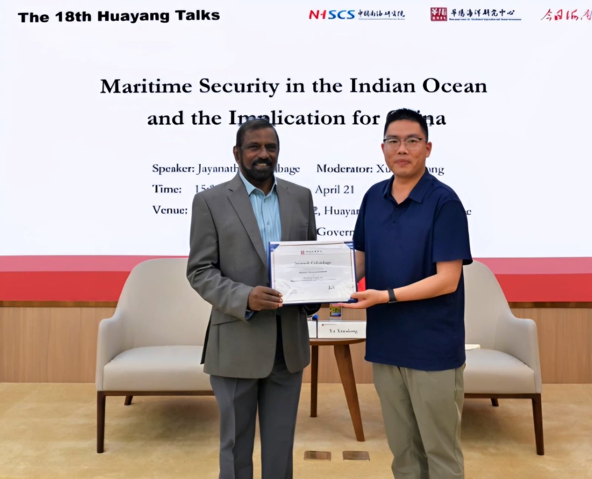 pathfinderSL's tweet photo. Admiral Prof. Colombage, Distinguished Fellow, Pathfinder Foundation, delivered lectures in Haikou, China - NISCSS and Huayang Centre for Maritime Cooperation and Ocean Governance, on Indian Ocean strategy, maritime security, Sri Lanka–China relations, and regional stability. https://t.co/9eaFLSApjT