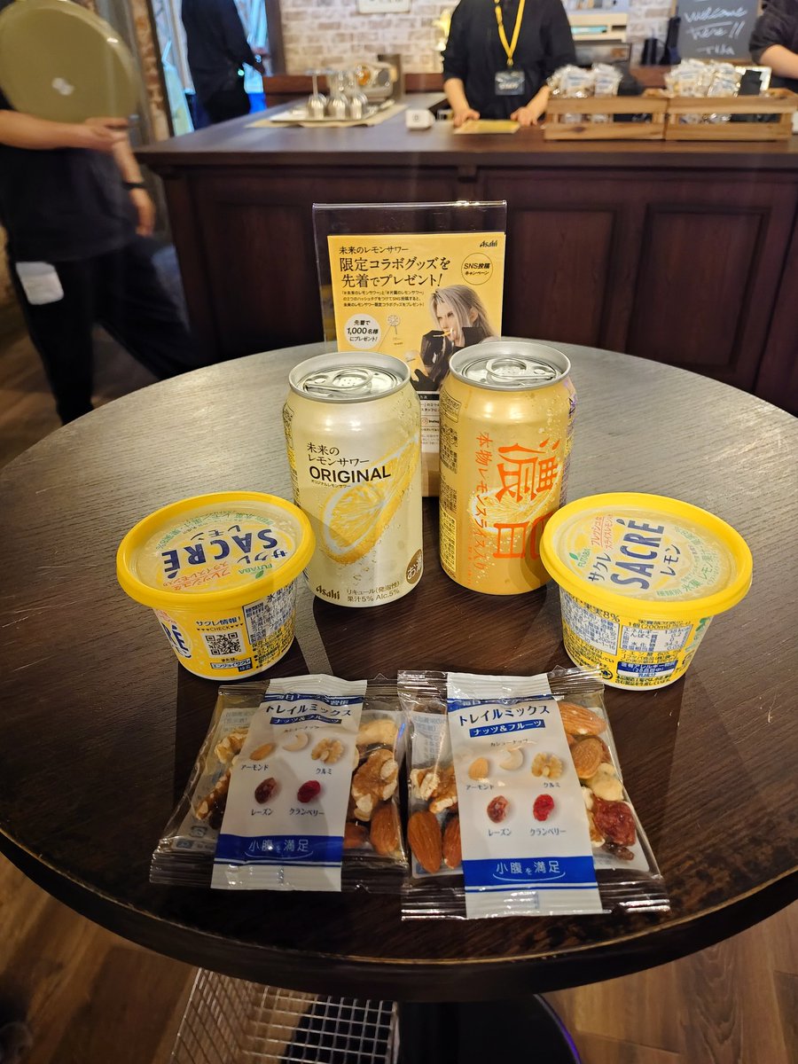 IZAWA tweet media
