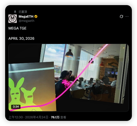 孙 Sun ⚡💵 | ∑: tweet media
