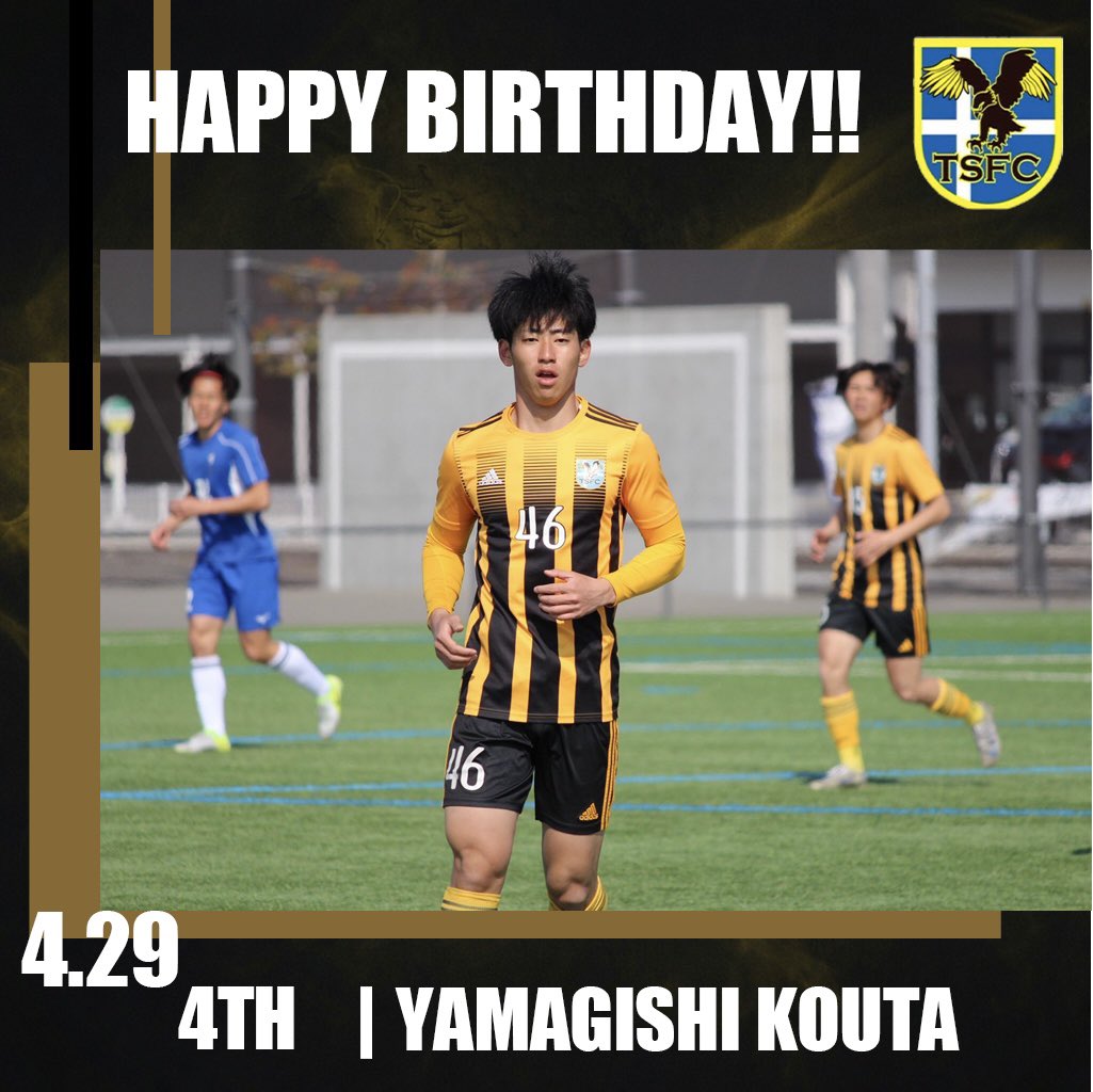 TOKAI_SAPPOROFC's tweet photo. 【HAPPY BIRTHDAY👑】
4月29日は4年次山岸康太のお誕生日です！
・本人からのコメント

ラストシーズン頑張ります！

サッカー部公式 Instagram
https://t.co/j8UVbDjRoW
フォローよろしくお願いします。 https://t.co/gJcIEgZsN9
