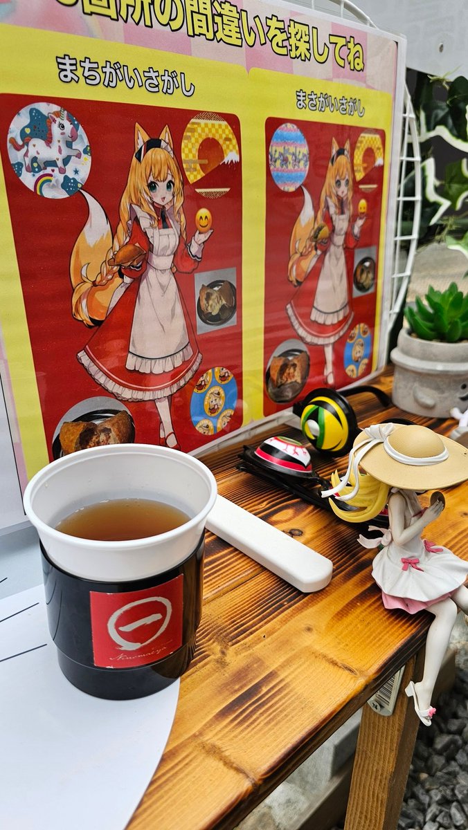 falconsyun16 tweet media