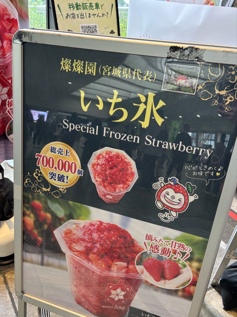 し う ま 🍫 tweet media