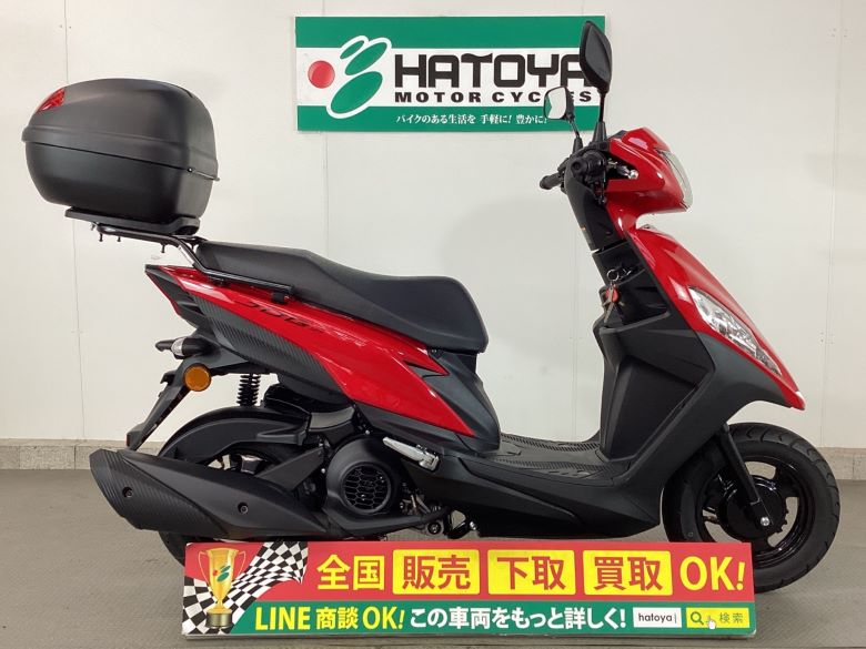 HATOYA_Motors's tweet image. ジョグ１２５が入荷しました
ワンオーナー車！メーカー保証２０２８年１月まで有り　リアキャリア＋BOX付き
詳細はコチラ↓
hatoya.co.jp/c9067u-toko
#YAMAHA #ヤマハ #はとや所沢店