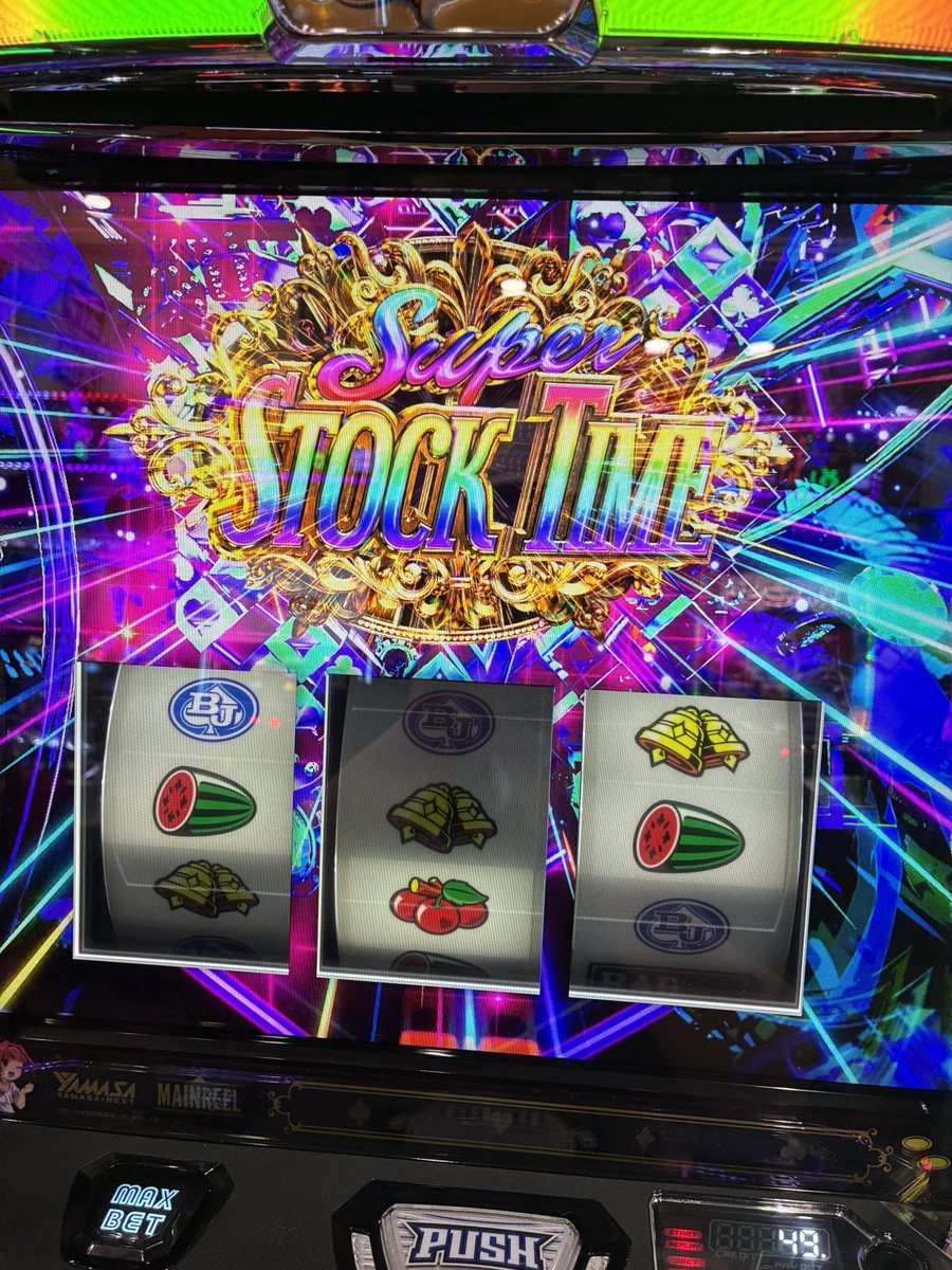 ヒナさん tweet media