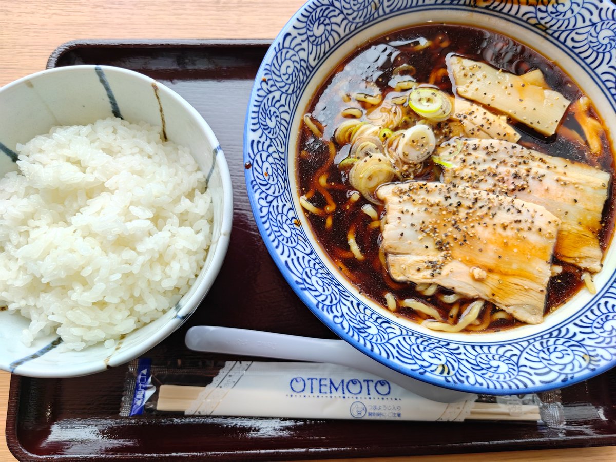氷流星みーる tweet media