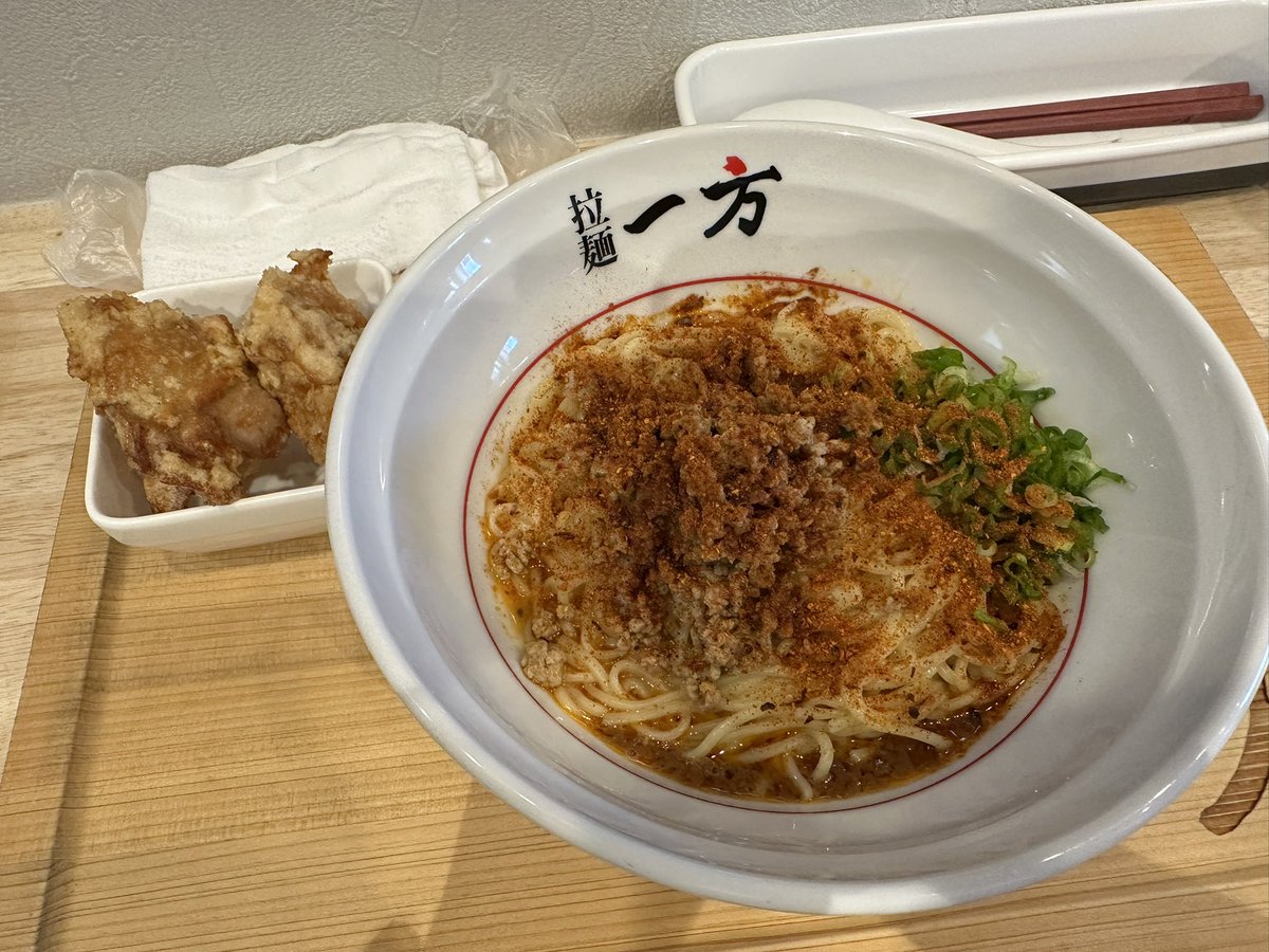 福くん＊ tweet media