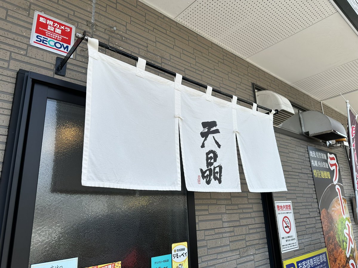福くん＊ tweet media