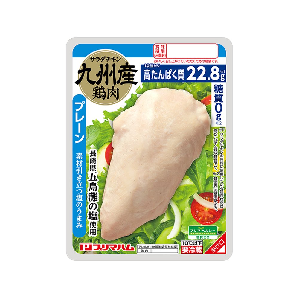 ゴリゴリ tweet media