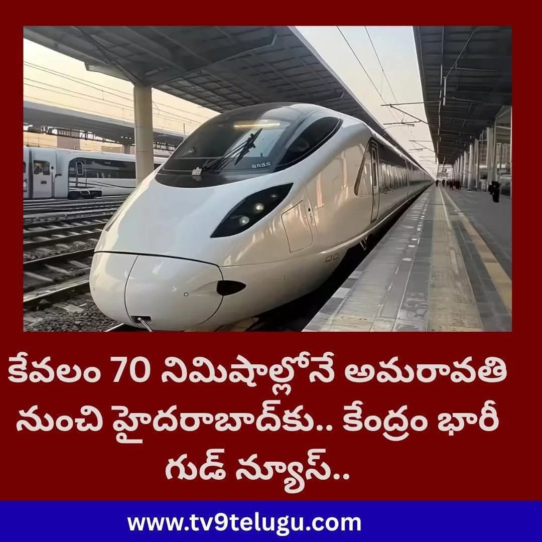 Praveen Reddy tweet media