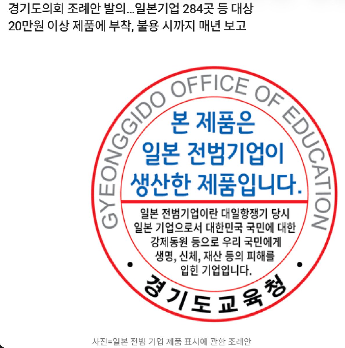 ナユタ🇯🇵🍊 tweet media