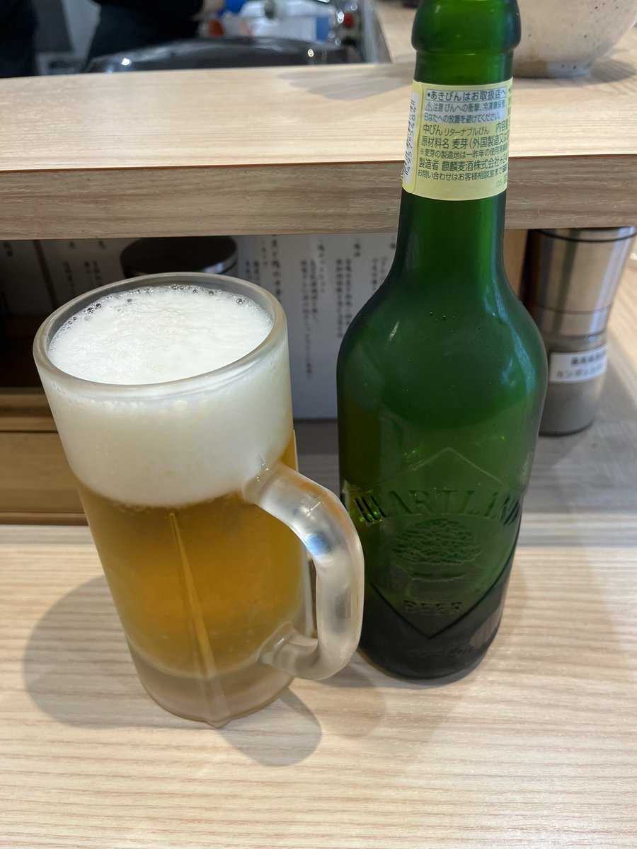 かわまさ tweet media