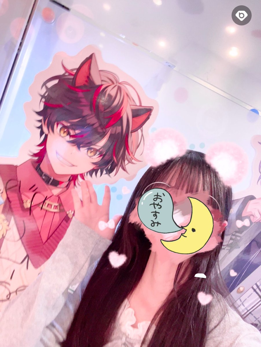 のん tweet media