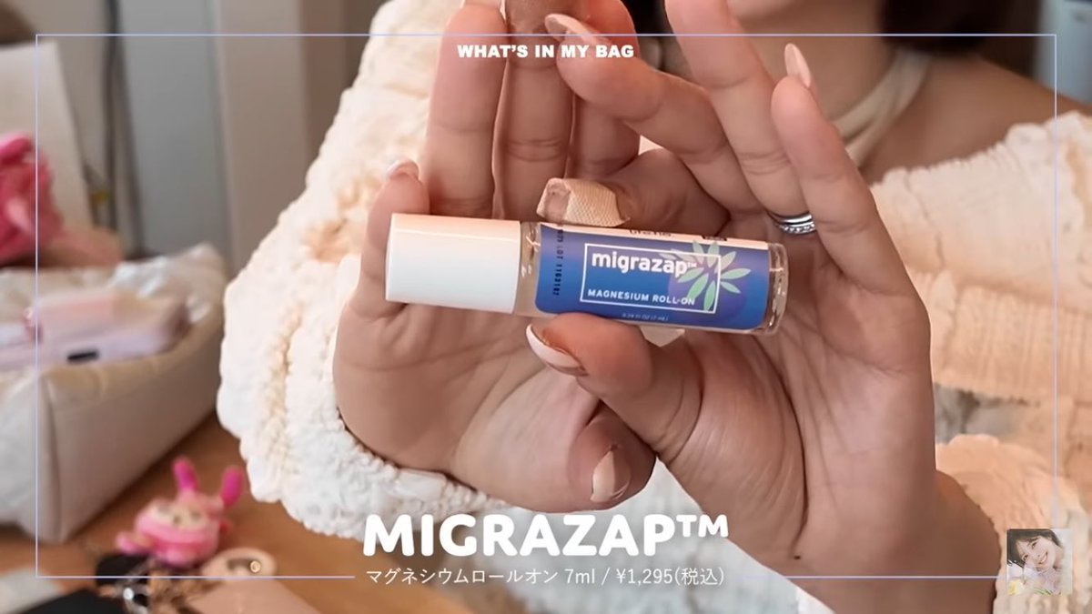 ﾃﾁ🎀 tweet media