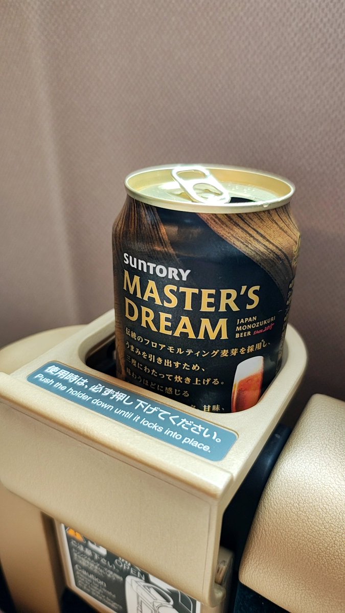 ふーたろう tweet media