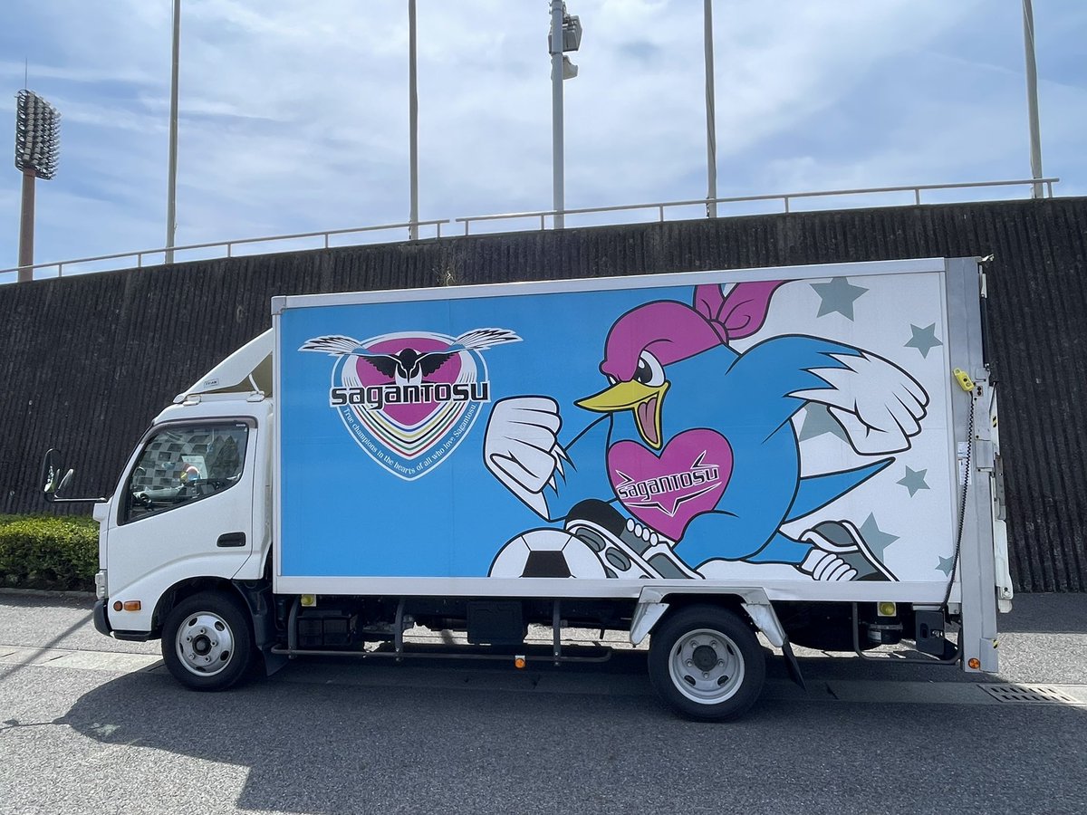 ＭＡＸ🌋 tweet media