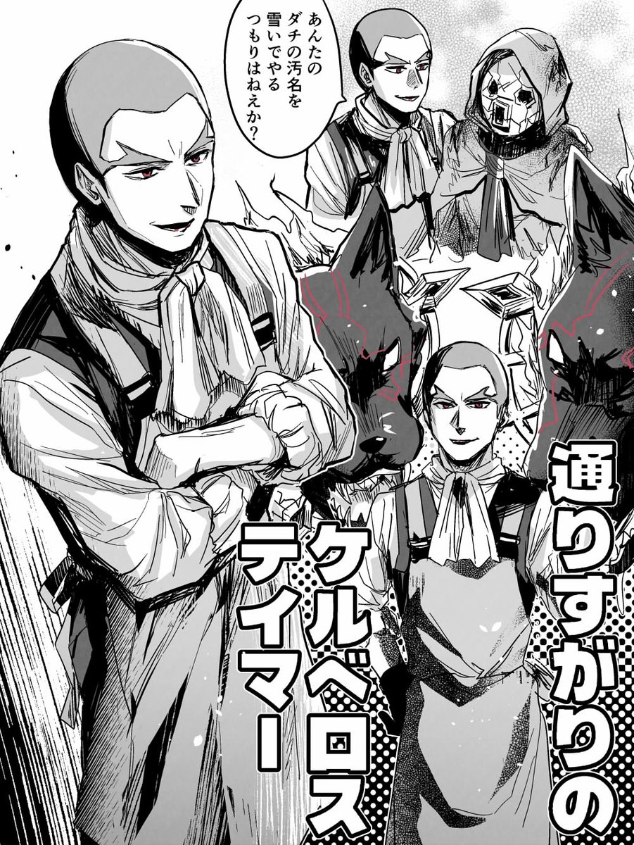 ハムもち tweet media