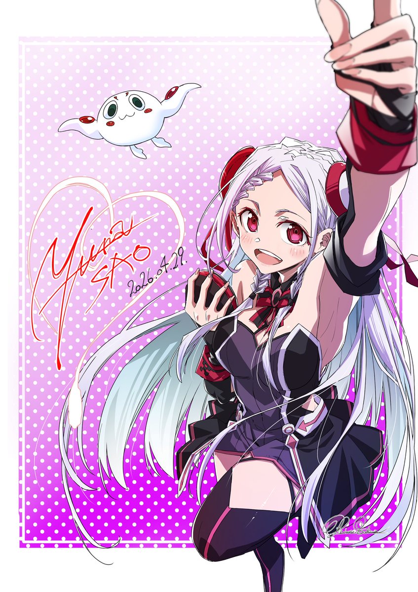 絵描きさんと繋がりたい #SAO #ユナ #ソードアートオンライン