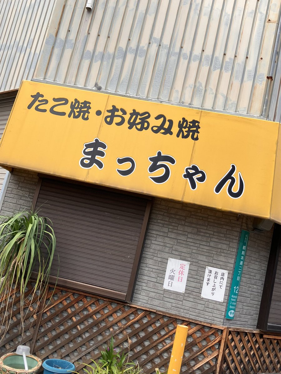 ichika.801 tweet media