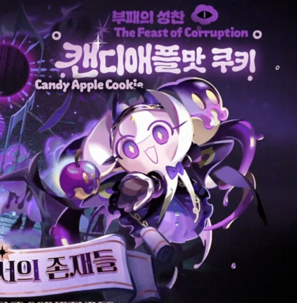 밈할 tweet media