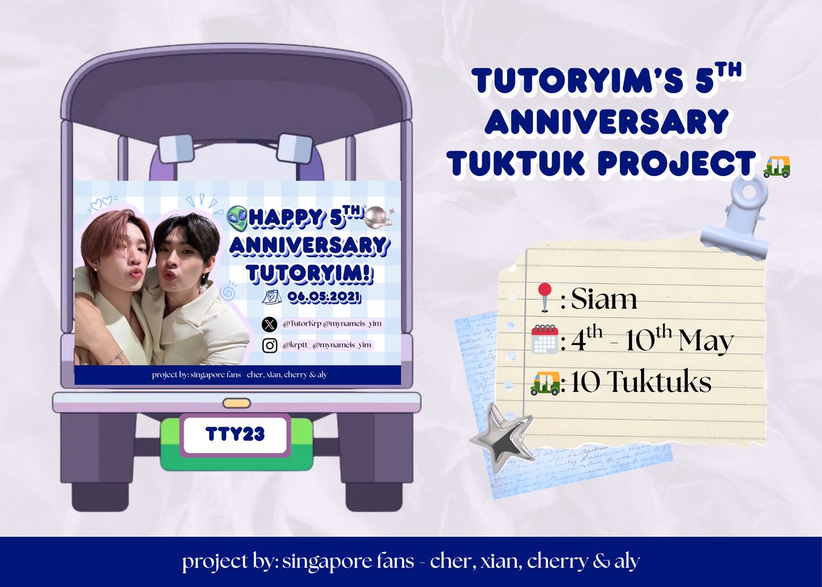 cher เชอ🧋 tweet media