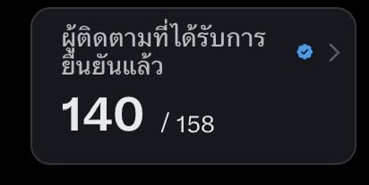 𝓜𝓸𝓸𓈒 tweet media