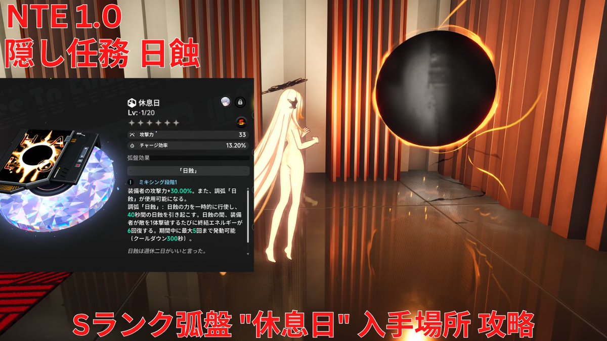 高嶺翔 tweet media