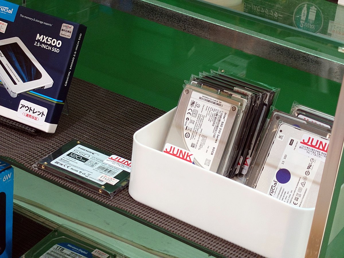 中古(ジャンク)　SSD 📀商品情報💿️ #ジャンクパーツ 好きの皆様に大好評❗ ジャンクSSDが