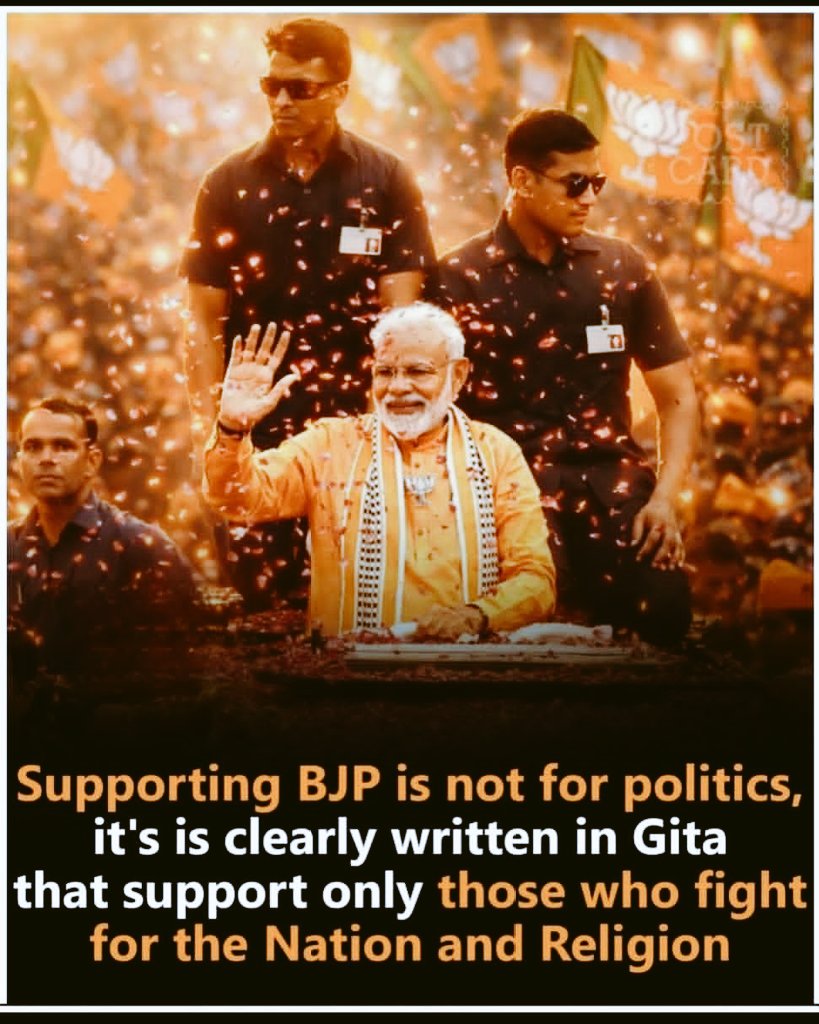 Rishi Dr. (🚩मोदी का परिवार🚩) tweet media